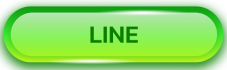 line- เว็บพนันออนไลน์ 888 เว็บตรงต่างประเทศ