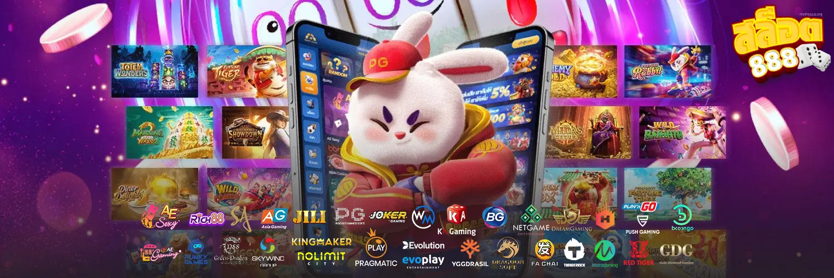 เว็บพนันออนไลน์ 888 เว็บตรงต่างประเทศ